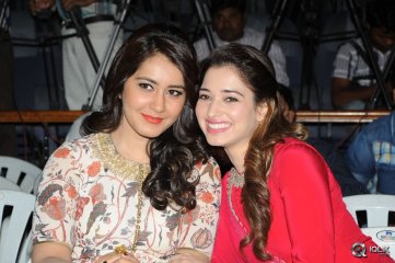 Bengal Tiger Movie Press Meet